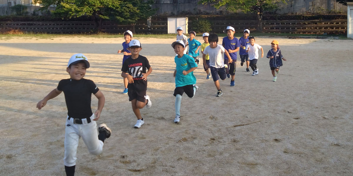 シガヤンキッズ